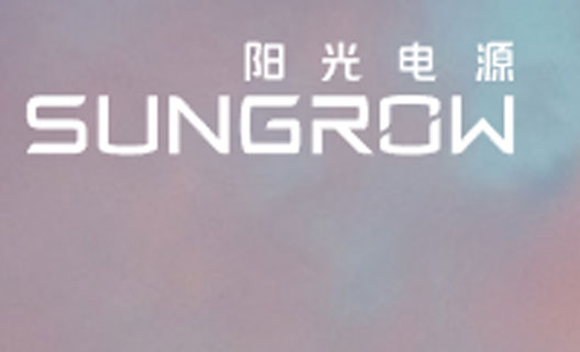 1721836736611340.jpg 阳光电源.jpg