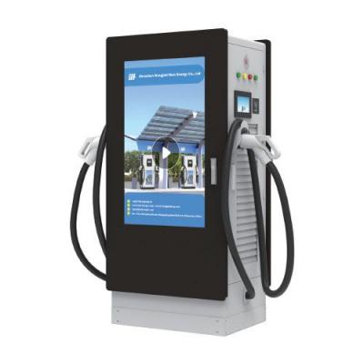 Gridisyslink 30KW-160KW Advertising dc ev charger manufacturers​